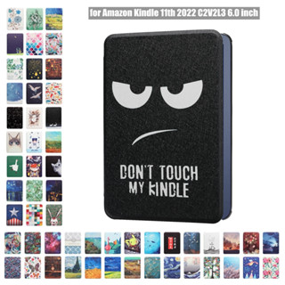 For All-New Kindle 11th Gen 6 Inch 2022 Released C2V2L3 Smart Case Painted Premium Cover Magnetic Protective Slimshell