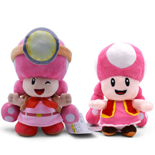 Nintendo Super Mario Bros. ขนาด 18-20 ซม. Toadette Toad Mushroom Sister Absenteeism กระเป๋าเป้สะพายหลัง หมอนตุ๊กตา ผ้ากํามะหยี่ขนนิ่ม ของเล่นสําหรับเด็ก ของขวัญวันเกิด คริสต์มาส