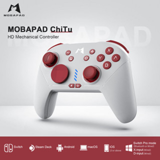 Mobapad ใหม่ CHITU HD ตัวควบคุมเชิงกล ALPS มอเตอร์เชิงเส้น จอยสติ๊กห้องโถง ปุ่มเชิงกล สําหรับสวิตช์ ไอน้ํา พีซี Android iOS