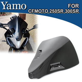 กระจกกันลม ดัดแปลง สําหรับ CFMOTO 250SR 300SR 2020-2023