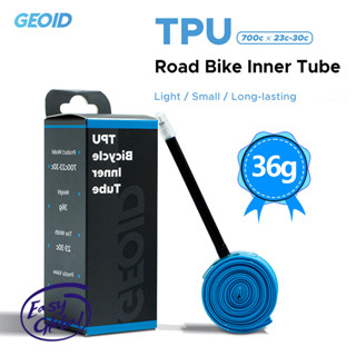 Geoid ยางในจักรยาน TPU เบาพิเศษ 700c*23-30c ความยาว 60 มม. 75 มม.