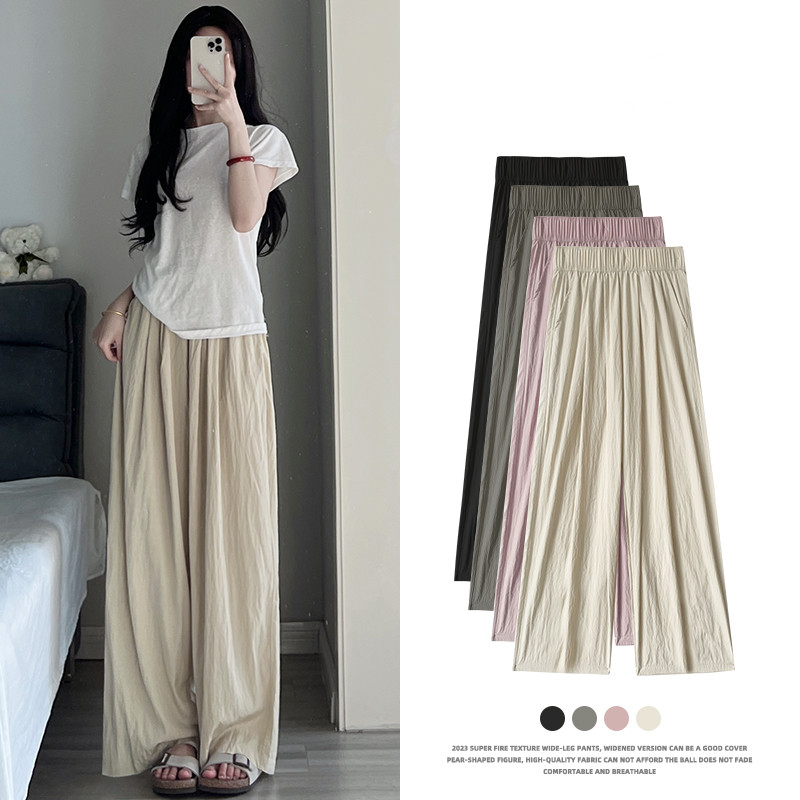 Suxi กางเกงขากว้าง เอวสูง สีพื้น เรียบง่าย แฟชั่นฤดูร้อน สําหรับผู้หญิง