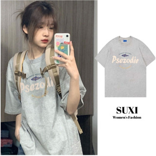 Suxi เสื้อยืด คอกลม แขนสั้น ทรงหลวม สไตล์วินเทจ สตรีท แฟชั่นฤดูร้อน สําหรับผู้หญิง