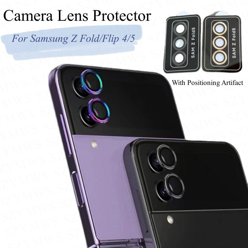 Samsung Galaxy Z Flip 4 5/ Z Fold 5 4 ตัวป้องกันเลนส์กล้อง แหวนโลหะ ป้องกันหน้าจอเลนส์