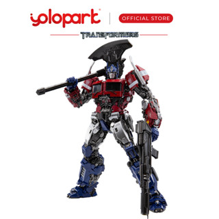 Yolopark BUMBLEBEE THE หม้อแปลงภาพยนตร์ Autobot Leader Optimus Prime