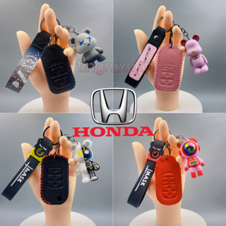 เคสกุญแจรี โมทรถยนต์ สำหรับ ที่ครอบกุญแจ กุญแจรถ เคสป้องกัน Honda City Civic Accord CRV XRV URV HRV honda leather case