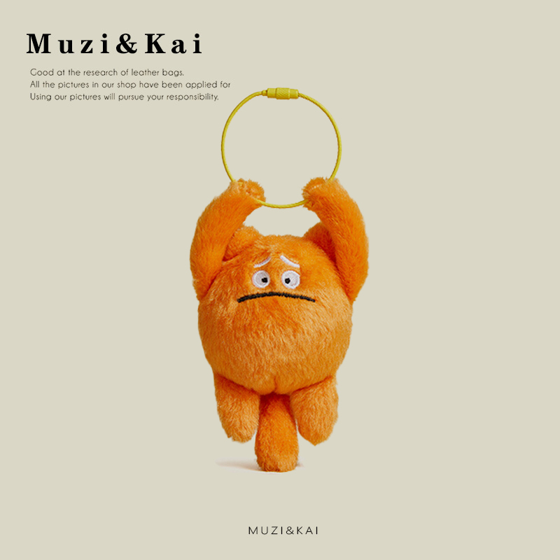 Muzikai พวงกุญแจ จี้ตุ๊กตา Tanuki แบบสร้างสรรค์ สําหรับห้อยกระเป๋า