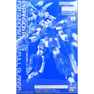 Bandai MG 1/100 PB EXPANSION PARTS FOR GUNDAM AGE-1 FULL GLANSA Model Kit