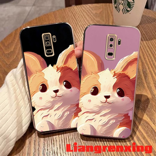 เคสโทรศัพท์มือถือ ซิลิโคนนิ่ม กันกระแทก ลายการ์ตูนสุนัข สําหรับ samsung s9 plus s9 DDHHG01