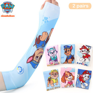 ปลอกแขน ปลอกแขนเด็ก ปลอกแขนกันแดดเด็ก PAW PATROL Kids กันแดดกันยุงผดผื่นคัน