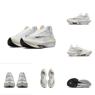 Air Zoom Alphafly NEXT% 2 Proto DJ6206-100