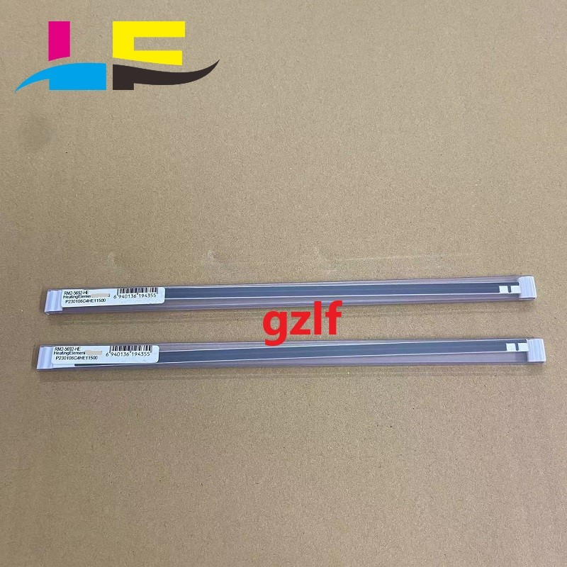 องค์ประกอบความร้อนสําหรับ CANON IR1643 IF 220V