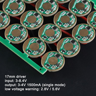 ไดรเวอร์ไฟฉาย 17 มม. โหมดเดียว อินพุต: เอาต์พุต 3-8.4V: 3-4V 1200mA