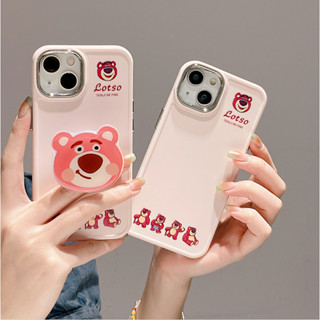 2-in-1 เคสโทรศัพท์มือถือ ลายหมีสตรอเบอร์รี่ พร้อมขาตั้ง สําหรับ iPhone 11 12 13 14 Pro max