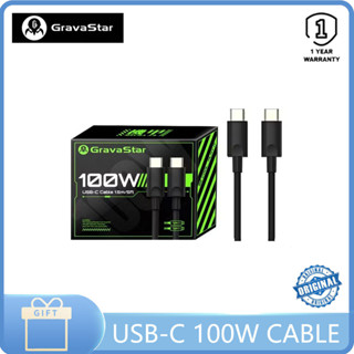 Gravastar สาย USB-C 100W | 1.5 ม.