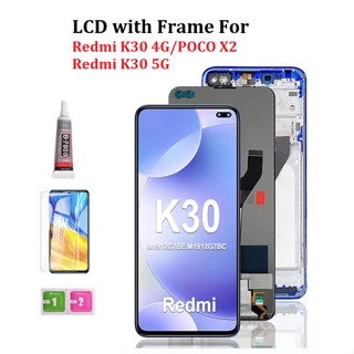 หน้าจอแสดงผล LCD พร้อมกรอบ แบบเปลี่ยน สําหรับ Redmi K30 4G POCO X2 K30 5G