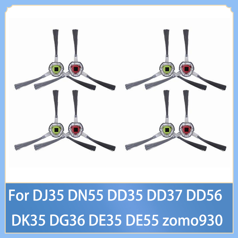 แปรงด้านข้างสําหรับ Ecovacs deebot DJ35 DN55 DD35 DD37 DD56 DK35 DG36 DE35 DE55 zomo930 เครื่องดูดฝุ่นอะไหล่