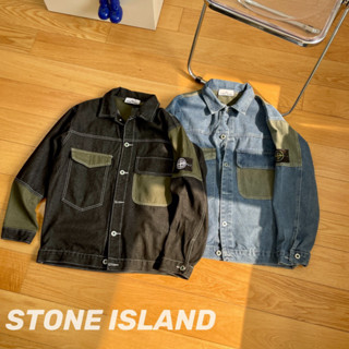 STONE ISLAND เสื้อแจ็กเก็ตยีน ปักลายหิน เรียบง่าย พร้อมส่ง