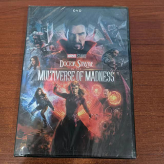 แผ่น DVD ภาพยนตร์ Doctor Strange 2 2022 Doctor Strange ในความบ้าคลั่งหลายหลายประการ