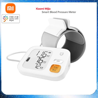 Xiaomi Mijia เครื่องวัดความดันโลหิตอิเล็กทรอนิกส์ แบบพกพา ความแม่นยําสูง