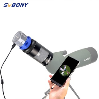 Svbony อะแดปเตอร์แหวนเชื่อมต่อช่องมองภาพอิเล็กทรอนิกส์ SV28 SV46/SV46P SV406/SV406P SV409 SV14 SV17 