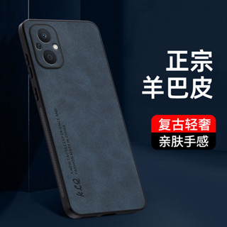 เคส OPPO Reno 8Z 5G สำหรับ OPPO Reno 8Z 5G / Reno 7Z 5G【กล้องหนังแกะปกป้องที่แม่นยำฝาครอบเคสโทรศัพท์นักธุรกิจ】