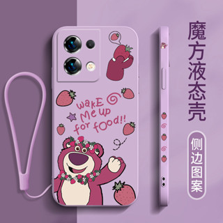 เคสโทรศัพท์มือถือ tpu แบบนิ่ม ลาย LOTSO STRAWBERRY BEAR กันกระแทก พร้อมสายคล้อง สําหรับ reno 7 7 pro 7z 7 se 8 8 pro