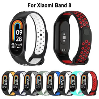 สายนาฬิกาข้อมือยางซิลิโคน สําหรับ Mi Band 8 Xiaomi Mi Band 8 NFC Miband 8 SmartWatch