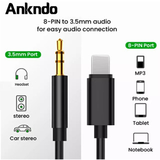 Ankndo สายแปลงหูฟังเพลง สายแปลงช่องชาร์จ ip to Aux 3.5mm ยาว 1 เมตร สายฟังเพลง สายแปลง Jack Apdater aux 3.5mm to iP