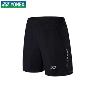 Yonex ใหม่ กางเกงขาสั้นลําลอง ระบายอากาศ แห้งเร็ว เหมาะกับการเล่นกีฬาแบดมินตัน วิ่ง ฟิตเนส สําหรับเด็กผู้ชาย และผู้หญิง