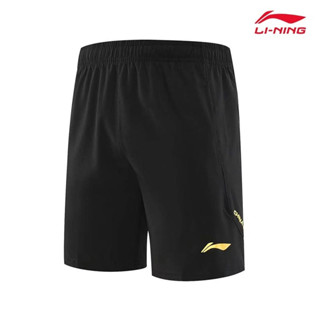 LI NING ใหม่ กางเกงกีฬา ขาสั้น ระบายอากาศ ซับเหงื่อ แห้งเร็ว ใส่สบาย เหมาะกับฤดูร้อน สําหรับผู้ชาย ใส่ออกกําลังกาย วิ่ง เล่นบาสเก็ตบอล