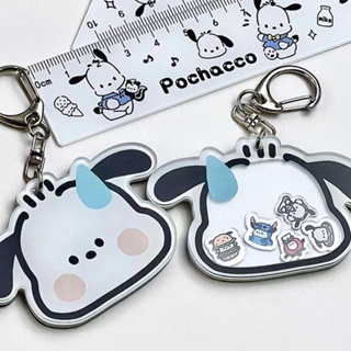 พวงกุญแจอะคริลิค จี้การ์ตูนสุนัข Pochacco น่ารัก เหมาะกับของขวัญ สําหรับห้อยกระเป๋า