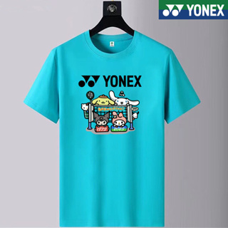 Yonex ใหม่ เสื้อกีฬาแบดมินตัน แขนสั้น แบบแห้งเร็ว สําหรับผู้ชาย และผู้หญิง 2023