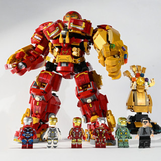 The Avengers iron Man-Hulk เรือพิฆาต เรืองแสง MK26 เหล็ก mecha diy ของเล่นประกอบ สําหรับเด็ก ของขวัญ