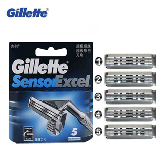 Gillette Sensor Excel ใบมีดโกนหนวดเครา กําจัดขน สองชั้น Vector3