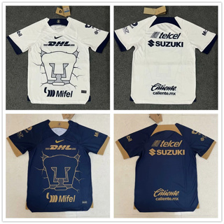 เสื้อกีฬาแขนสั้น ลายทีมชาติฟุตบอล Pumas UNAM 2023 2024 ชุดเหย้า