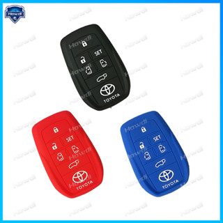 ปลอกกุญแจซิลิโคน For Toyota Alphard Vellfire Keyless Remote [6 Buttons]