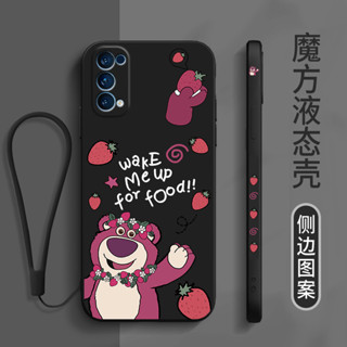 เคสโทรศัพท์มือถือ กันกระแทก ลายการ์ตูนหมี LOTSO STRAWBERRY พร้อมสายคล้อง สําหรับ oppo f1s f11 f11 pro f9 f9 pro f7 f5