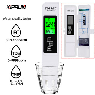 Kiprun เครื่องทดสอบคุณภาพน้ําดิจิทัล แบบพกพา 3 In1 TDS Temp EC 0-9990ppm ​เครื่องมือวัดความบริสุทธิ์ของน้ํา