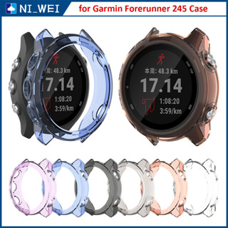 TPU นาฬิกาป้องกันกรณีสำหรับ Garmin Forerunner245m/245 เคสป้องกัน