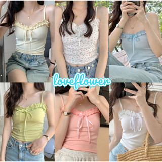 love flower เสื้อสายเดี่ยว แต่งขอบใบบัว ตัวสั้น สําหรับผู้หญิง เสื้อกล้าม/สายเดี่ยว เสื้อสายเดี่ยว สายเดี่ยว เสื้อกล้ามผู้หญิง เสื้อกล้ามสายเดี่ยวผู้หญิง