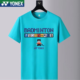 Yonex เสื้อกีฬาแบดมินตัน แขนสั้น แบบแห้งเร็ว ระบายอากาศได้ดี ลายการ์ตูน