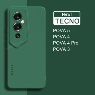 เคสซิลิโคนนิ่ม สีพื้น สําหรับกล้อง TECNO POVA 5 4 Pro Neo 3