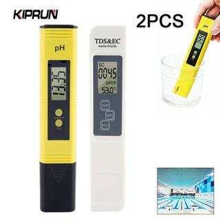 Kiprun เครื่องวัดค่า PH ความแม่นยํา + ปากกาทดสอบอุณหภูมิน้ํา หน้าจอ LCD ดิจิทัล TDS EC