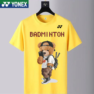 เสื้อกีฬาแขนสั้น พิมพ์ลาย New Yonex Badminton Jersey แบบแห้งเร็ว แฟชั่นฤดูร้อน สําหรับผู้ชาย และผู้หญิง 2023