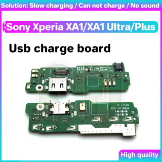 บอร์ดพอร์ตชาร์จ USB สําหรับ Sony Xperia XA1 Ultra Plus พร้อมสายเคเบิลริบบิ้นพอร์ต USB