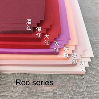 230g Red Series การ์ดกระดาษหนา เครื่องเขียน Craft เด็ก DIY A4 A3 Cardstock กระดาษแข็ง สําหรับดอกไม้ พื้นหลัง ของขวัญ
