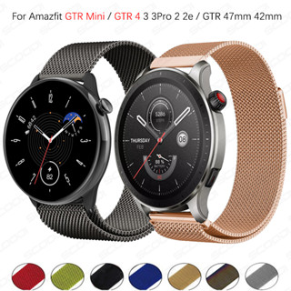 Milanese สายนาฬิกาข้อมือ สเตนเลส สําหรับ Amazfit GTR Mini / GTR 4 3 3 Pro 2 2e / GTR 47 มม. 42 มม. Smart Watchband