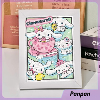 【Panpan】DIYครอสติสคริสตัล ของเล่นทำมือสำหรับเด็ก ครอสติสคริสตัลพร้อมกรอบรูป ของขวัญวันเกิด diamond painting