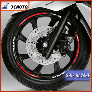 สติกเกอร์สะท้อนแสง กันน้ํา สําหรับติดตกแต่งล้อรถจักรยานยนต์ HONDA CBR CBR250R CBR650R CBR300R ขนาด 17 นิ้ว